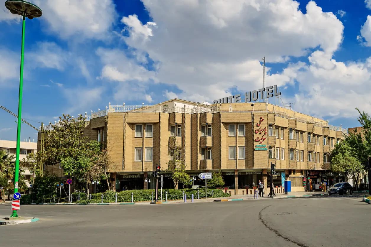 هتل پارسیان سوئیت اصفهان