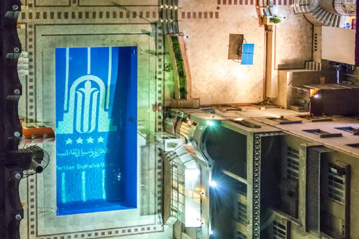 هتل پارسیان انقلاب